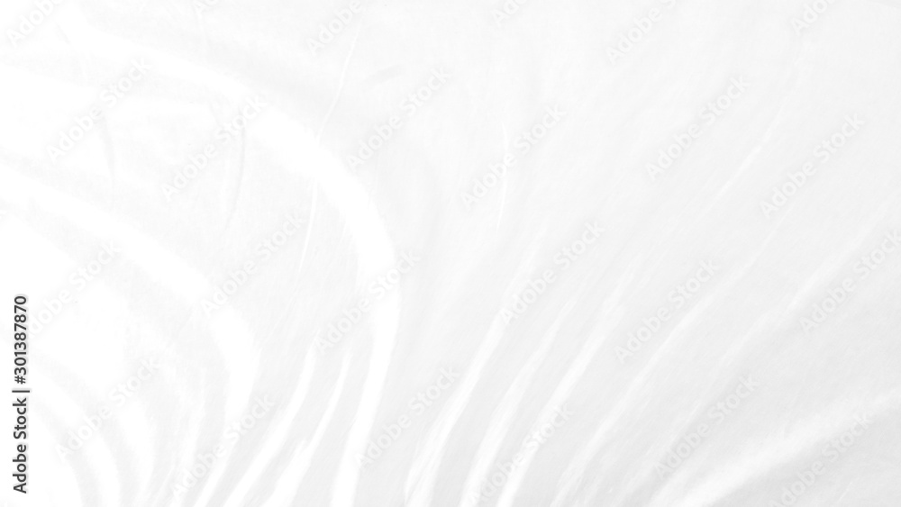 White fabric texture abstract background White fabric texture abstract background