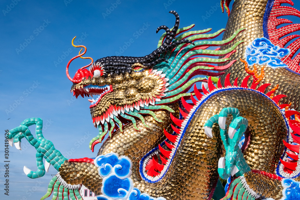 Fototapeta premium Chinese Happy New Year. Chinese dragon decoration on festive background.