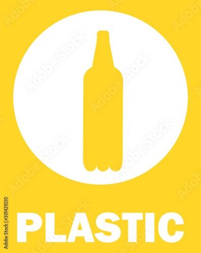 Rubbish sorting and recycling, plastic bottle yellow banner with inscription and icon. Emblem with object, waste and disposal caring for ecology. Vector illustration in flat cartoon style