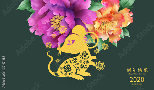 Happy Chinese New Year 2020 year of the rat paper cut style. Chinese characters mean Happy New Year, wealthy. lunar new year 2020. Zodiac sign for greetings card,invitation,posters,banners,calendar