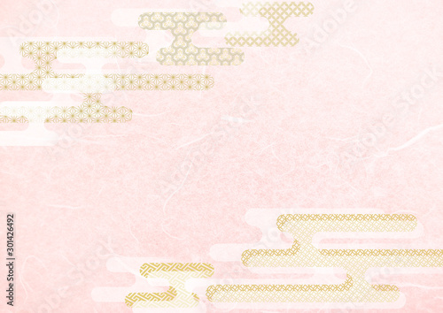 桜色和紙和柄パターンテクスチャ背景素材 Stock イラスト Adobe Stock 桜色和紙和柄パターンテクスチャ背景素材 Stock イラスト Adobe Stock