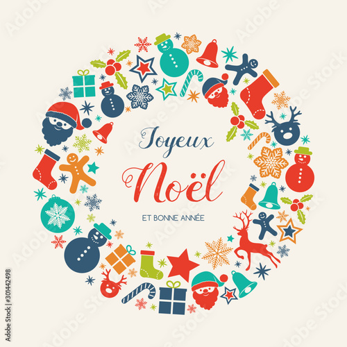 Joyeux Noel et Bonne Annee - french Christmas wishes. Vector