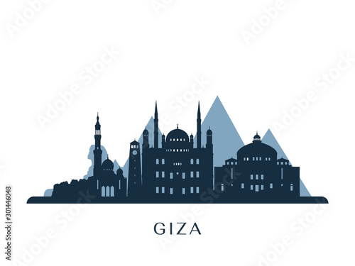 Giza skyline, monochrome silhouette. Vector illustration.