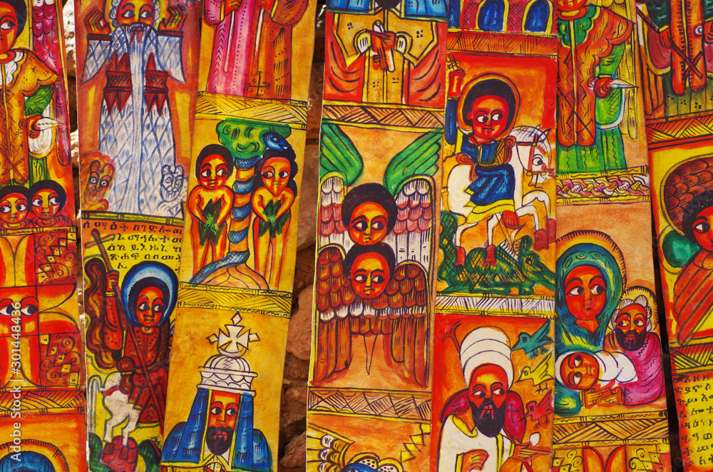 Ethiopian Art