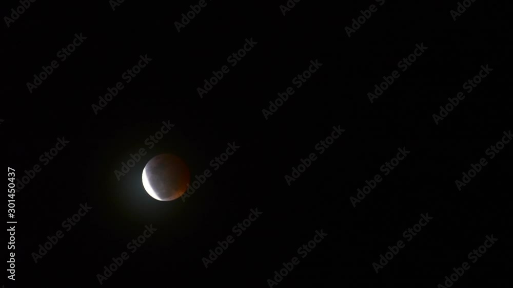 Full moon eclipse in the Philippines Full moon eclipse in the Philippines