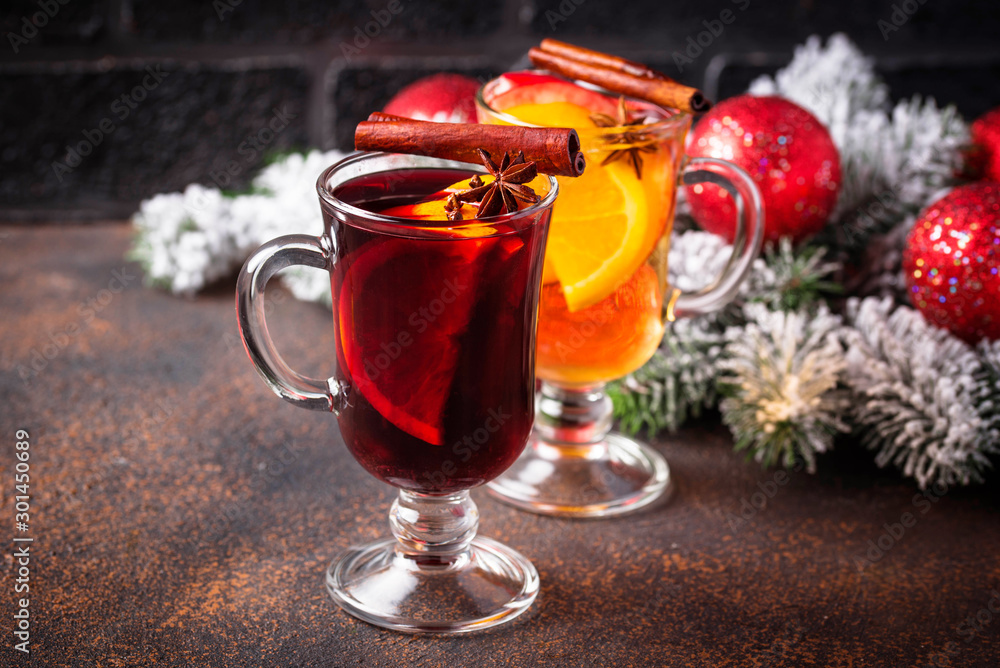 Red and white mulled wine. Red and white mulled wine.