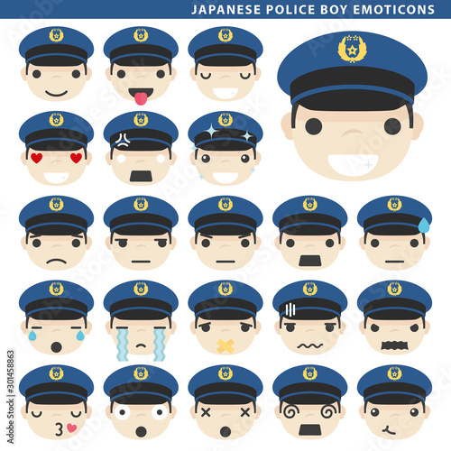japanese police boy emoticons