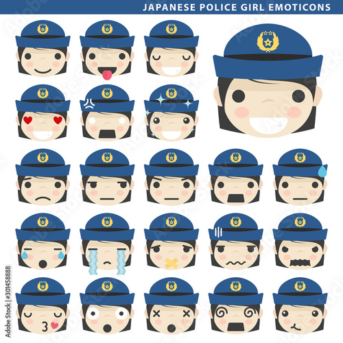 japanese police girl emoticons