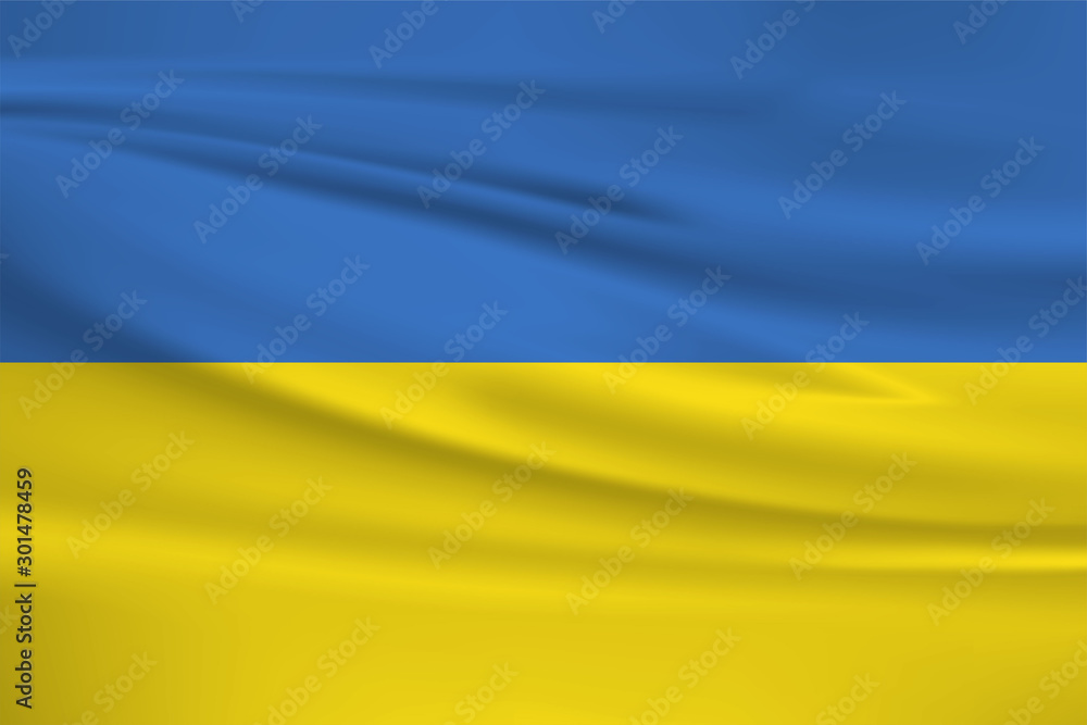 Illustration of a waving flag of the Ukraine