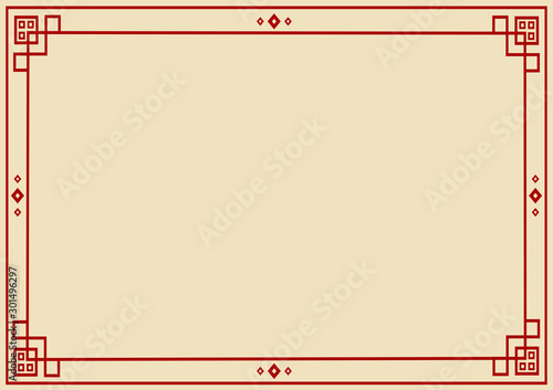 Vector illustration of chinese border frame template background