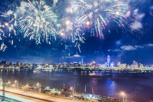 Taipei  Taiwan  Dadaoyan fireworks show scenery film