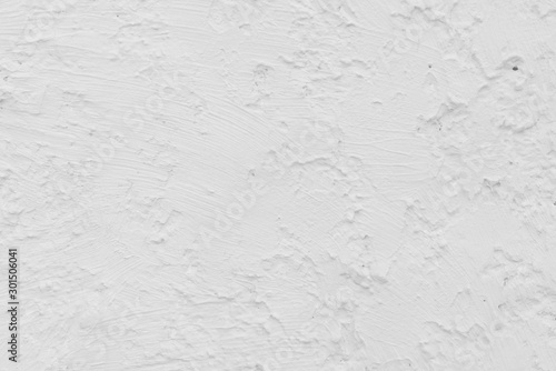 White wall or gray paper texture,abstract cement surface background,concrete pattern,ideas graphic design for web design or banner