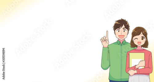 若い 男女 アニメ マンガ
