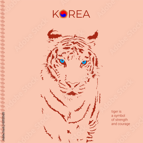 The tiger is one of the main symbols of South Korea. Made in red-beige colors. The Korean (Ussuri) tiger symbolizes strength and courage. There is a strip of tiger ornament. Little paper art.