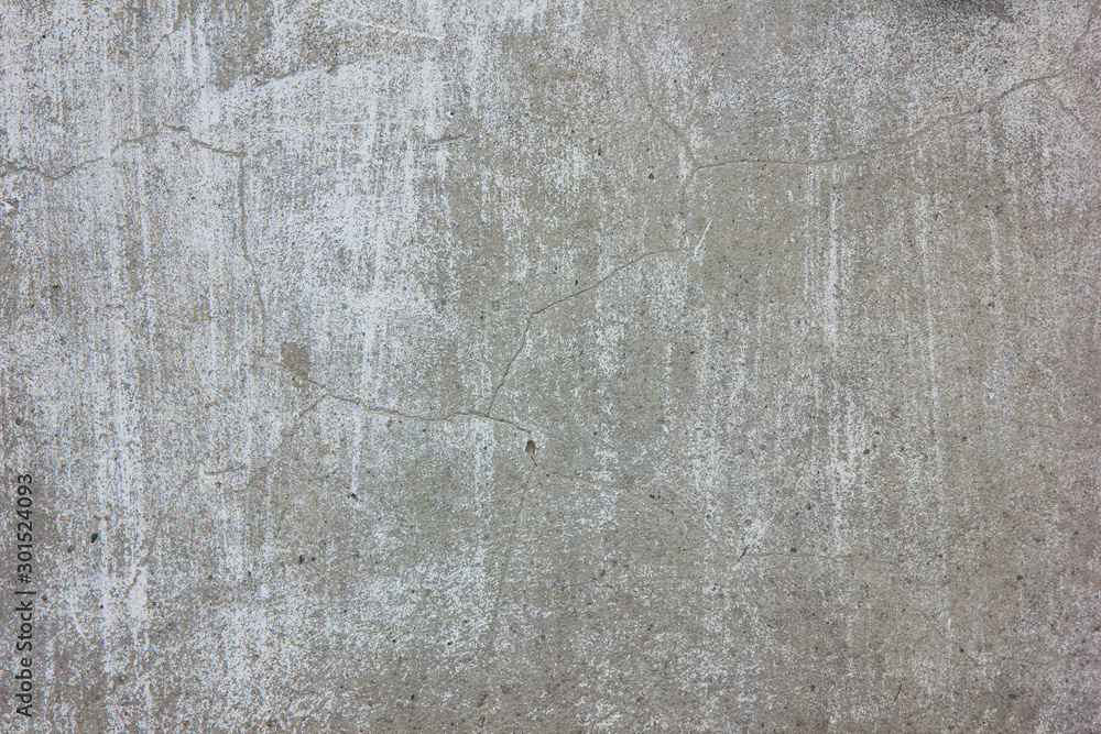 White concrete wall for interiors or outdoor exposed surface polished concrete. Cement have sand and stone White concrete wall for interiors or outdoor exposed surface polished concrete. Cement have sand and stone