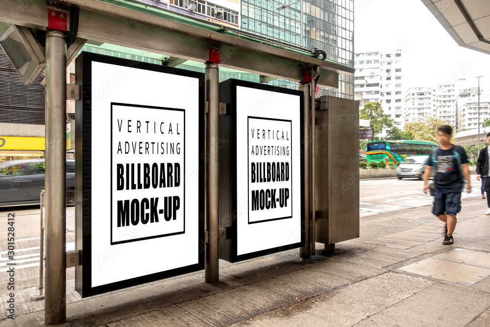 Vertical blank billboard in city