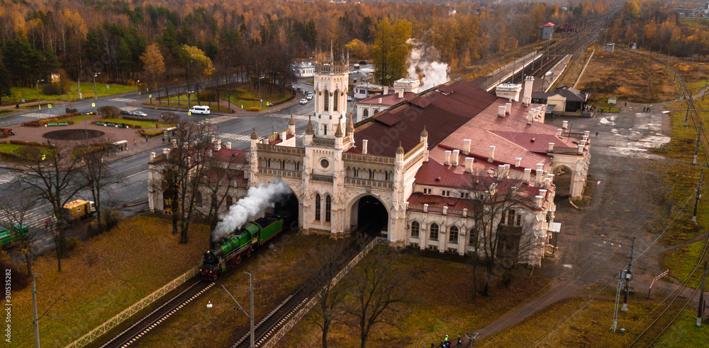 train