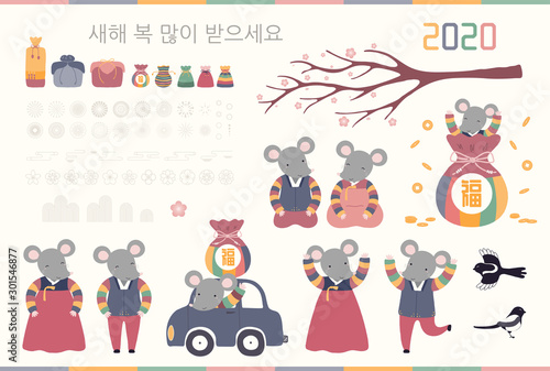 Set of Seollal design elements, rats in hanboks, fortune bags, magpies, plum tree branch, fireworks, flowers, clouds, Korean text Happy New Year. Hand drawn vector illustration. Flat style. Isolated.