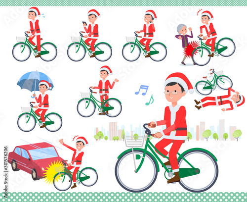 flat type Santa Claus Costume dad_city cycle