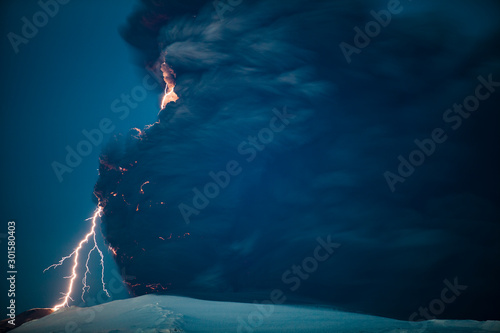 The 2010 eruptions of Eyjafjallajökull were volcanic events at Eyjafjallajökull in Iceland which, although relatively small for volcanic eruptions, caused enormous disruption to air travel.