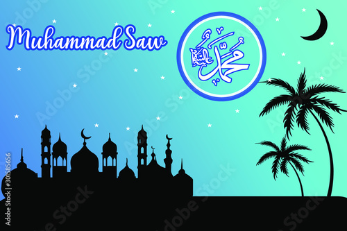 Islamic background about the greatness of Islam