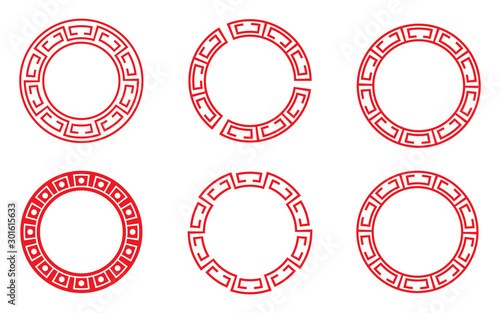 Chinese red circle frame set vector design.	