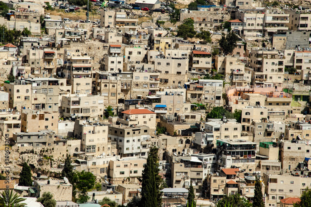 A view of one of the Arab-Israeli areas of Jerusalem consisting of and various houses of two to three floors with white walls