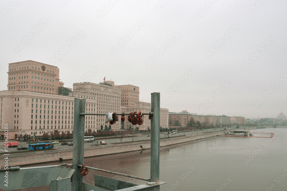 Moscow , Russia - 07.11.2019: The building of the Ministry of Defense of the Russian Federation in Moscow and the Moscow river