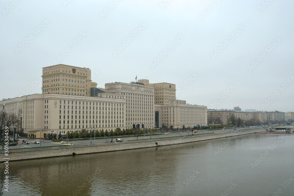 Moscow , Russia - 07.11.2019: The building of the Ministry of Defense of the Russian Federation in Moscow and the Moscow river