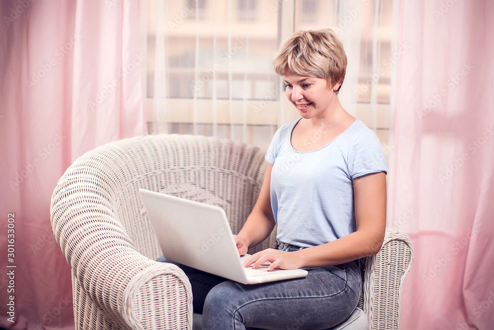 Woman works with laptop. People and technology concept Woman works with laptop. People and technology concept