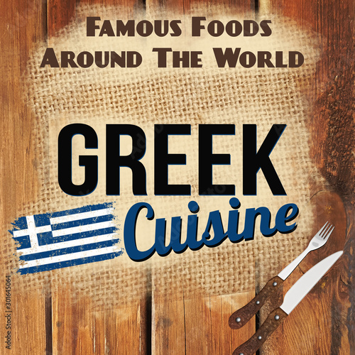 Greek cuisine retro style poster