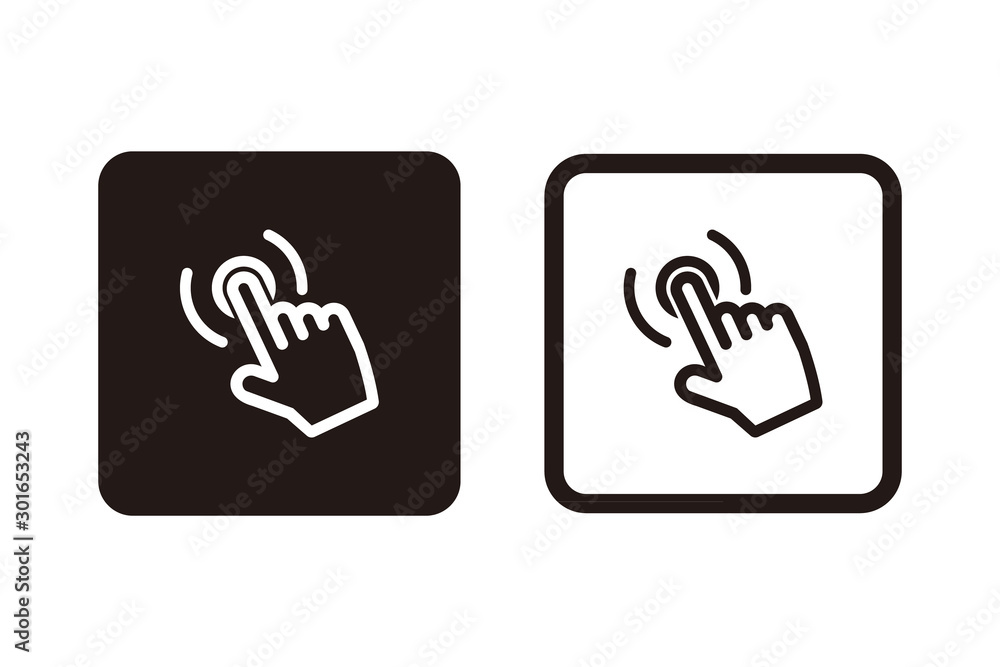 Hand cursor click for your website computer and mobile Hand cursor click for your website computer and mobile