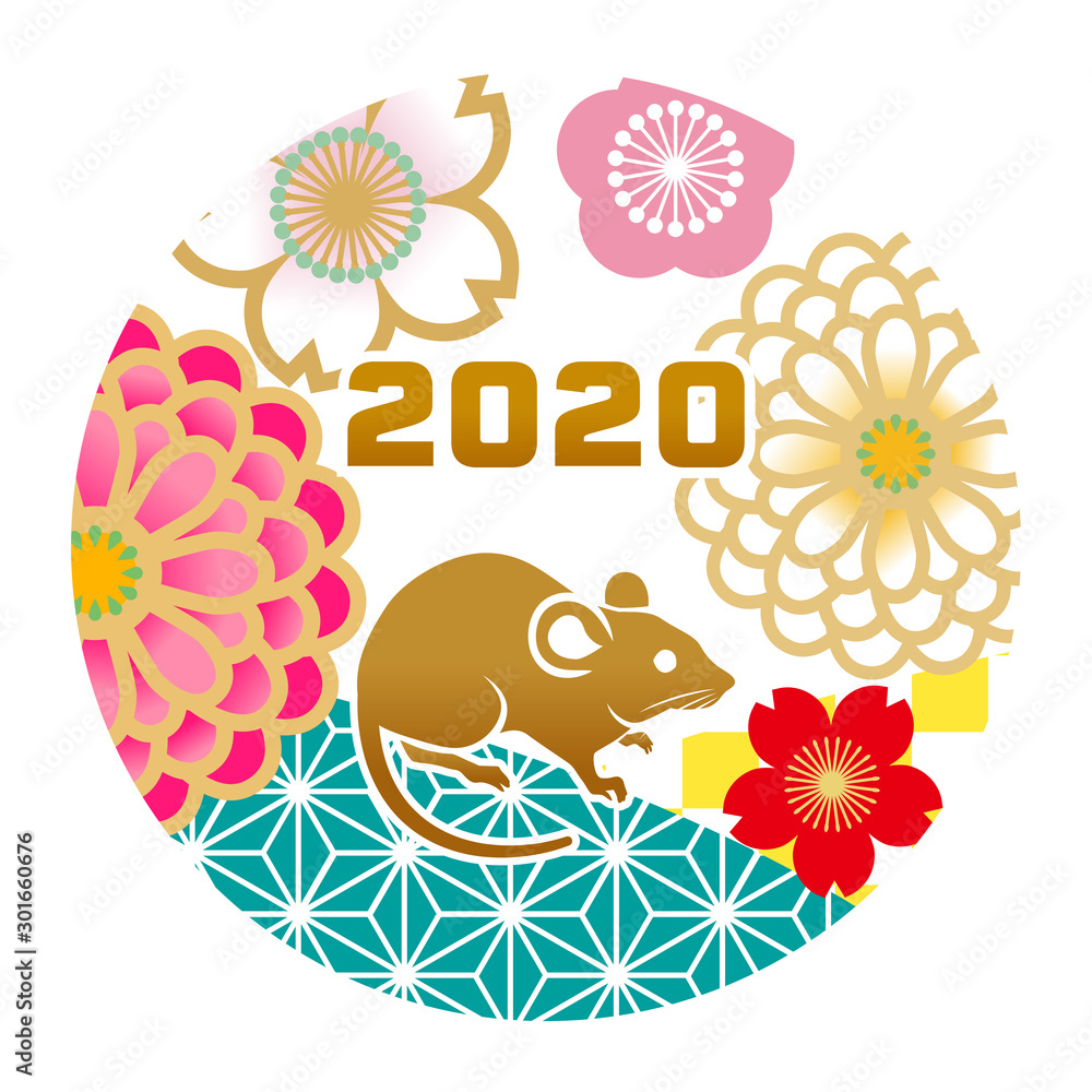 年 ネズミと和花柄 円形クリップアート 子年年賀状素材 Stock Vector Adobe Stock