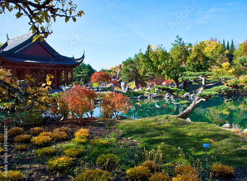 Paisaje asiatico
