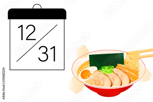 年越し蕎麦　ラーメン