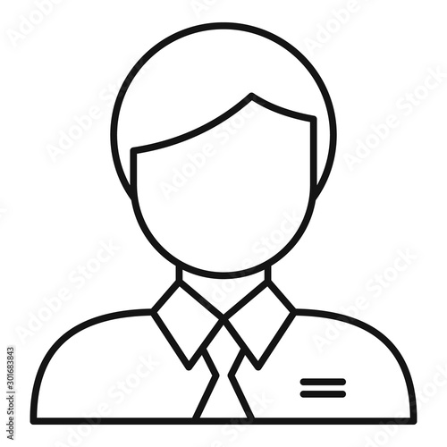 Man business avatar icon. Outline man business avatar vector icon for web design isolated on white background