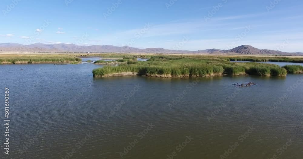 Aerial view of plateau wetland Aerial view of plateau wetland