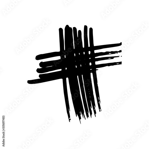 Hand drawn black ink brash stroke. Simple abstract element. Single, careless painted vector. Black, isolated on a white background.