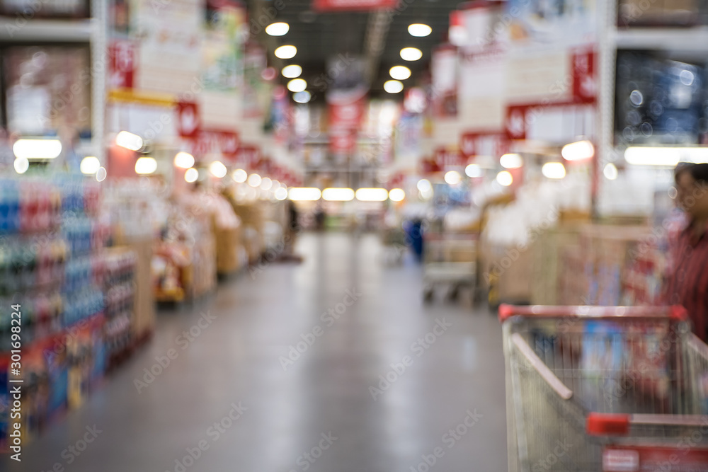 Super Market Cargo Stock abstract blur for industry and commercial video