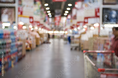Super Market Cargo Stock abstract blur for industry and commercial video