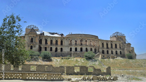 "Darul Aman Palace" The ancient King's Palace in Kabul, Afghanistan, After destroyed, shoot photo from the street close to the Kabul Museum.