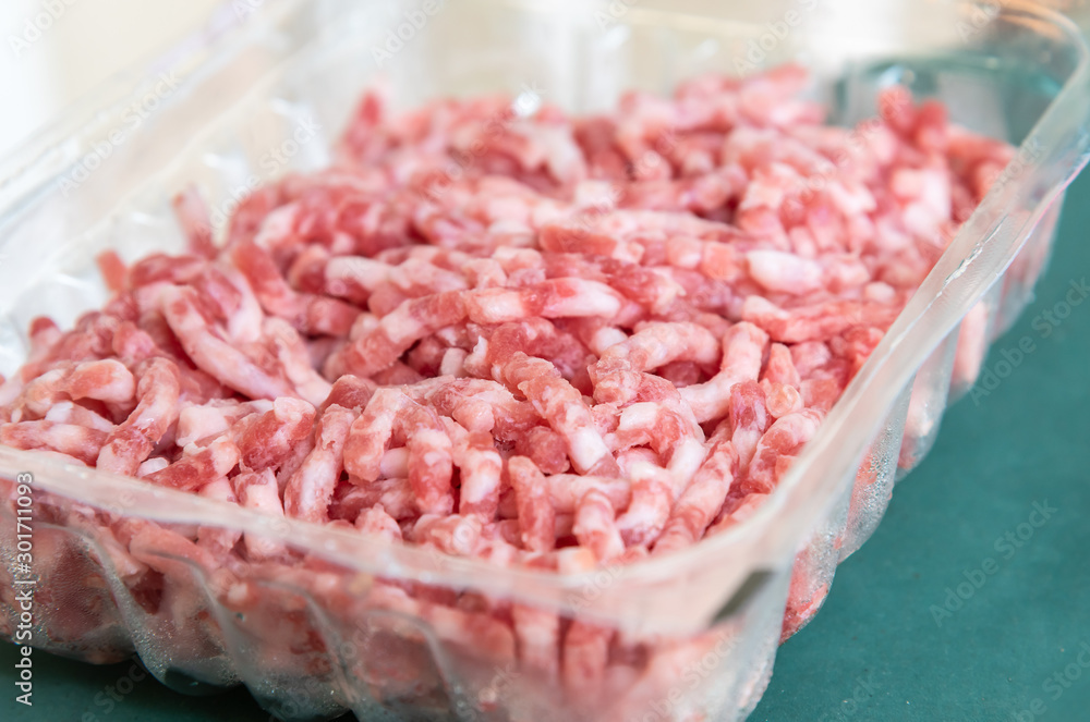 Raw food minced pork meat close up image. Raw food minced pork meat close up image.