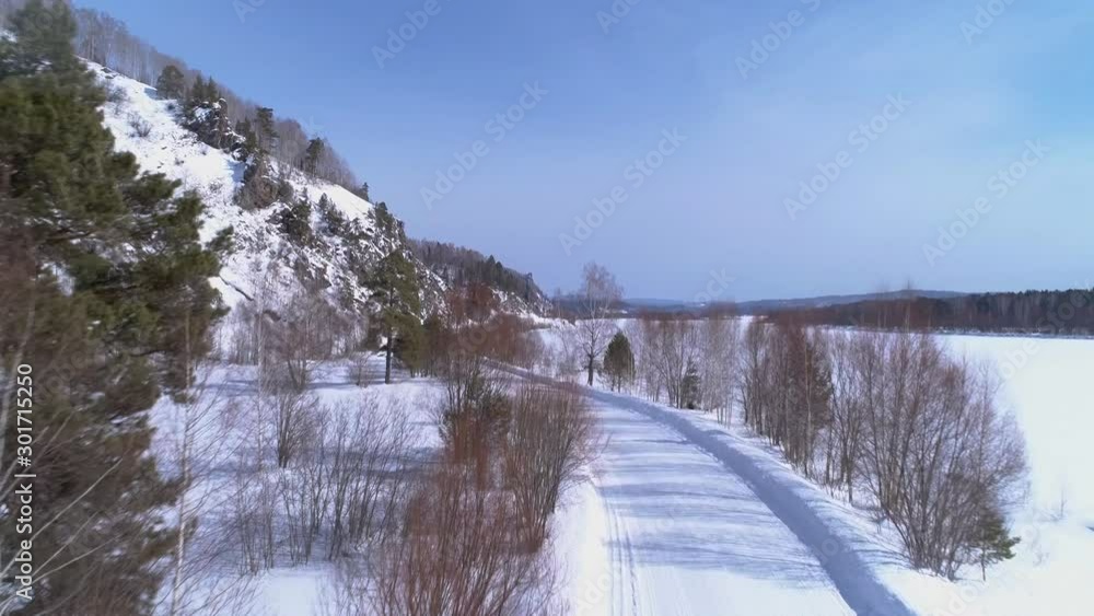 aerial view of the snow-covered road Altai aerial view of the snow-covered road Altai