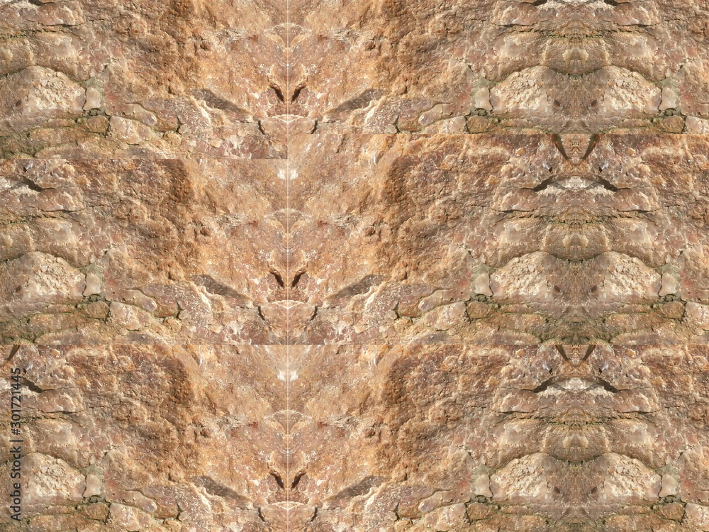 Granite background image Or natural stone With blur and no film Granite background image Or natural stone With blur and no film