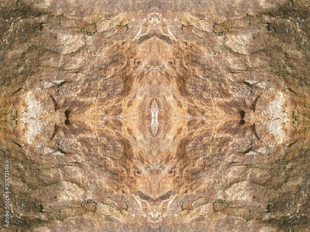 Granite background image Or natural stone With blur and no film Granite background image Or natural stone With blur and no film