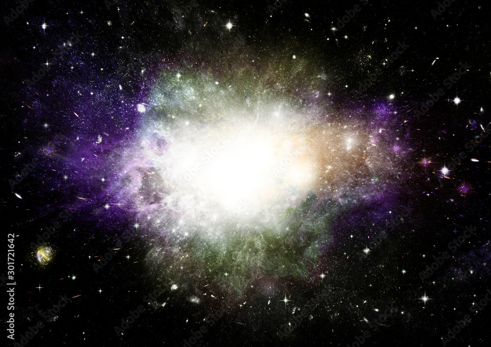 Stars, dust and gas nebula in a far galaxy Stars, dust and gas nebula in a far galaxy