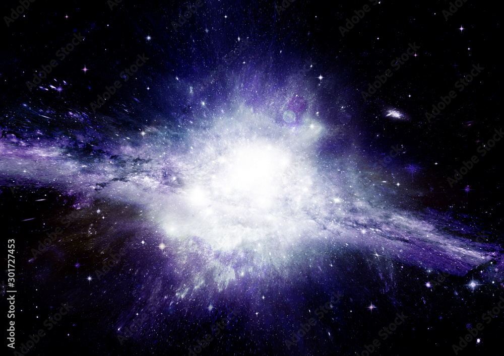Stars, dust and gas nebula in a far galaxy Stars, dust and gas nebula in a far galaxy