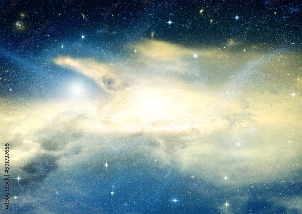 Stars, dust and gas nebula in a far galaxy Stars, dust and gas nebula in a far galaxy