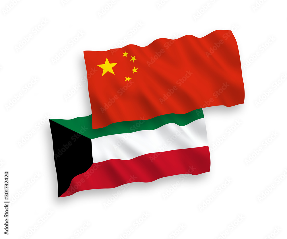 National vector fabric wave flags of Kuwait and China isolated on white background 1 to 2 proportion.