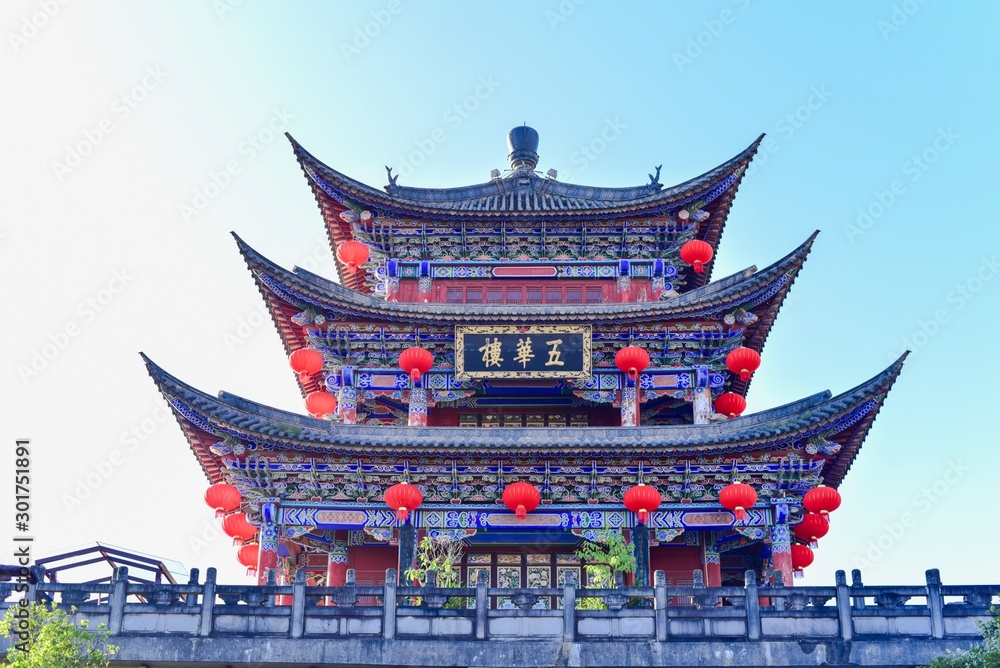Chinese Architecture of Wuhua Tower in Dali Old Town Chinese Architecture of Wuhua Tower in Dali Old Town